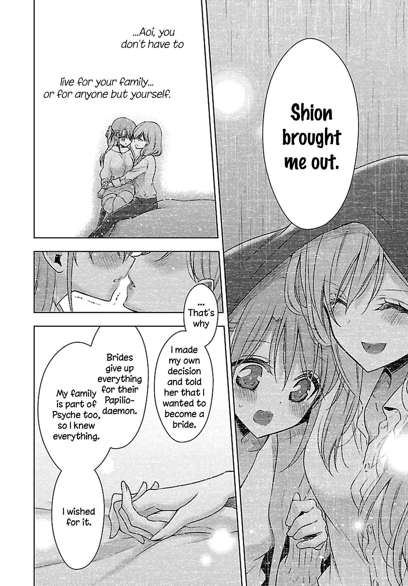 Page 12 Chapter 9 Vampire x Junior