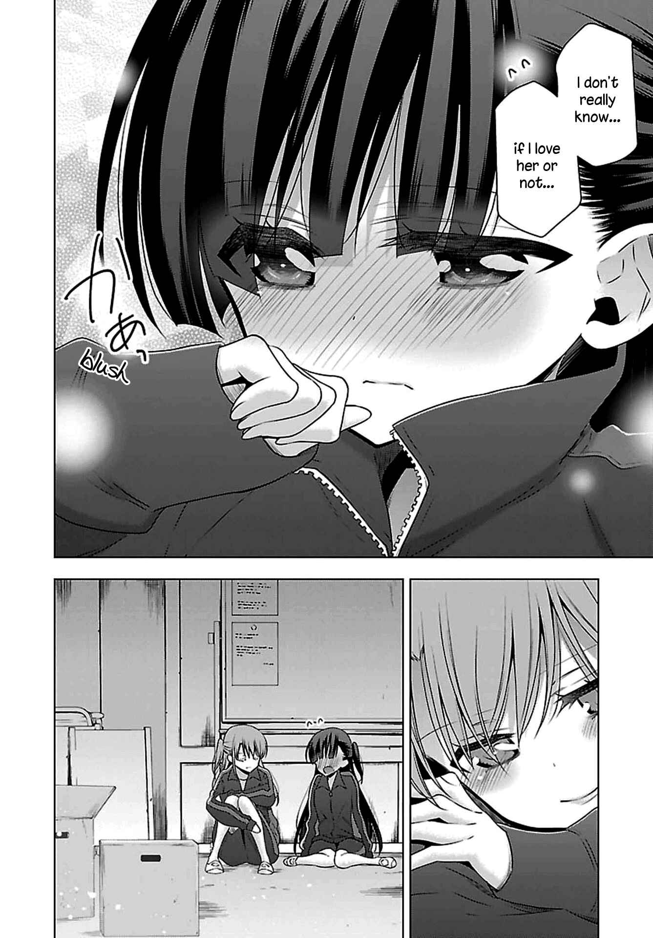 Page 14 Chapter 9 Vampire x Junior