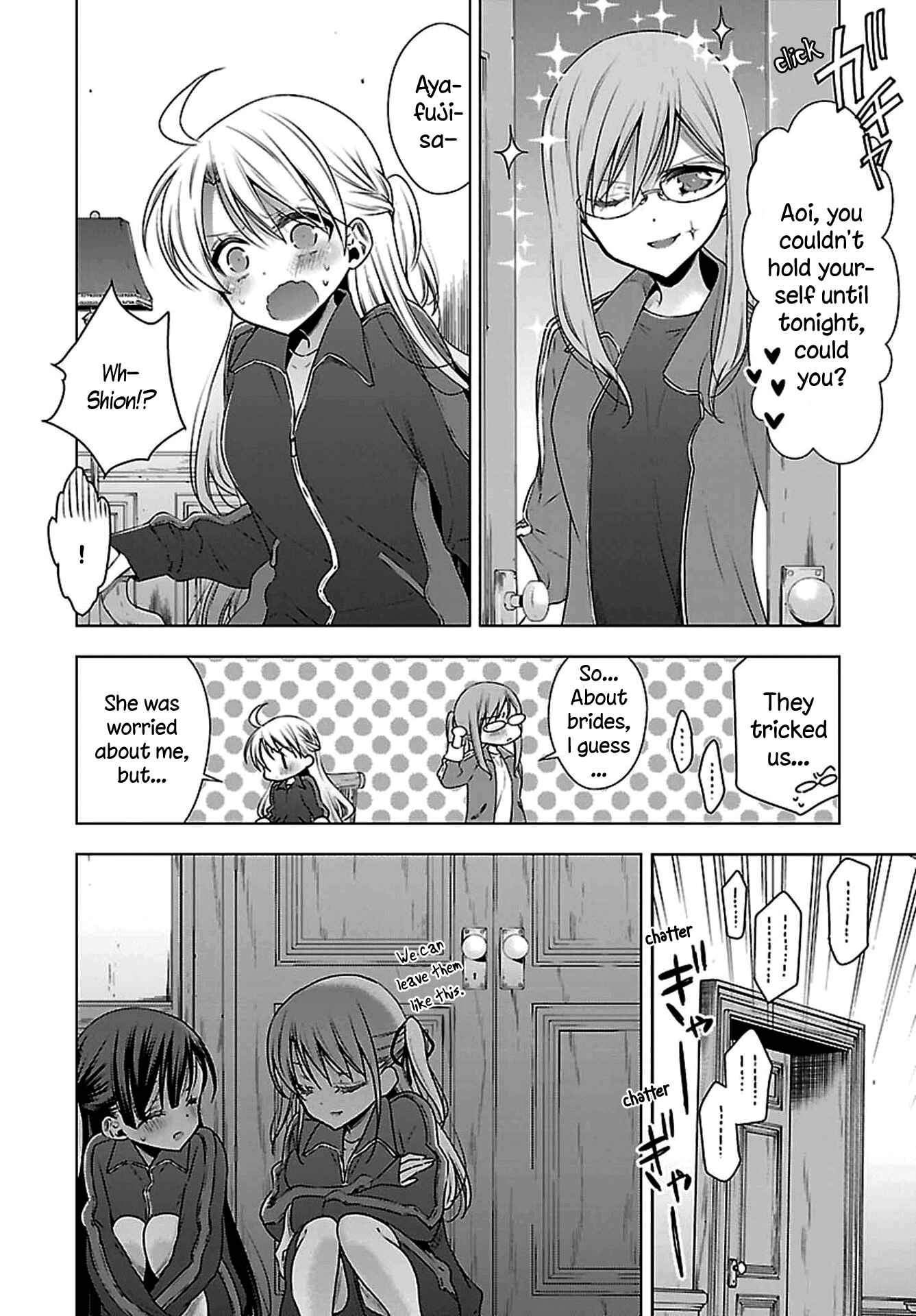 Page 16 Chapter 9 Vampire x Junior