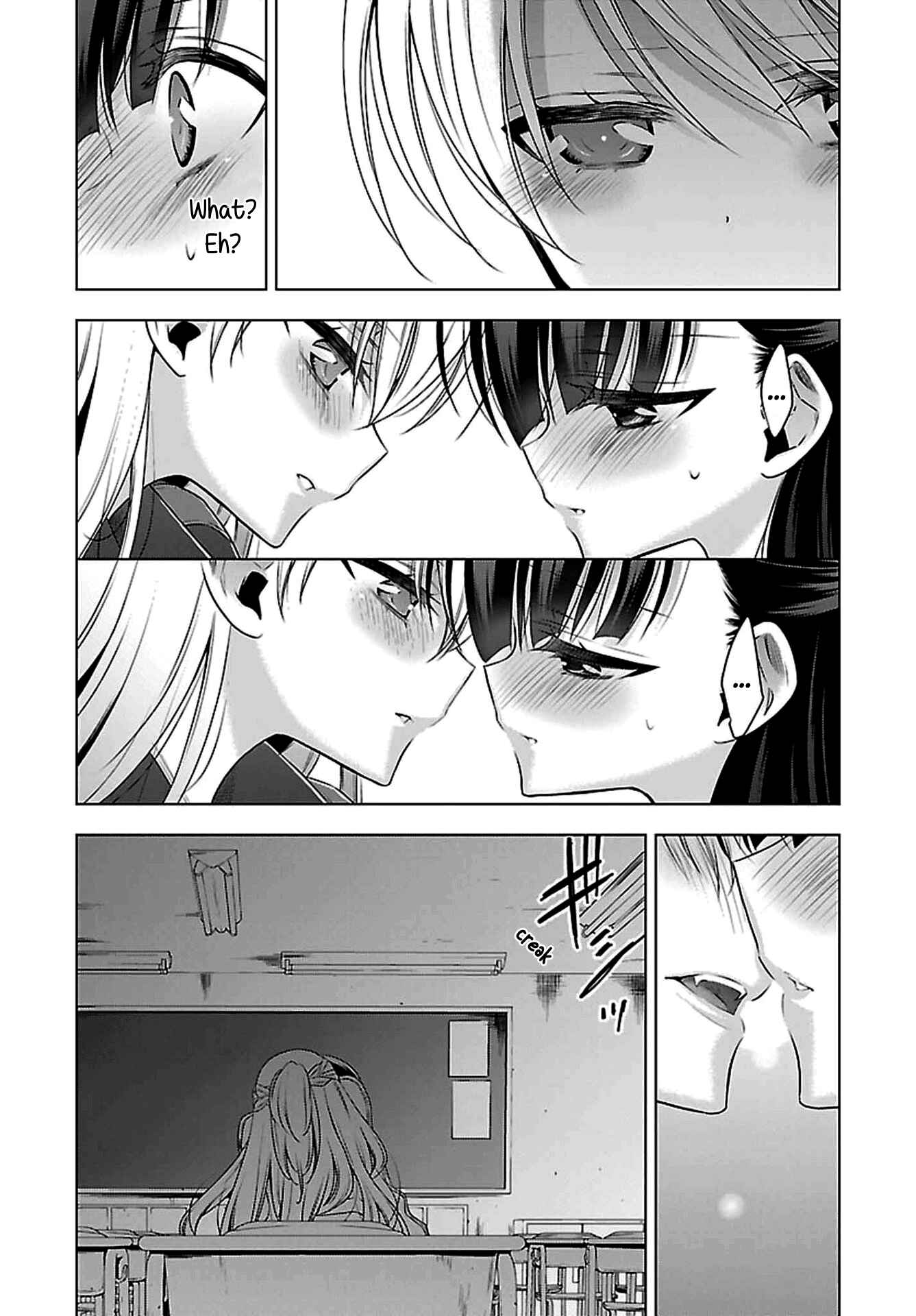 Page 20 Chapter 9 Vampire x Junior