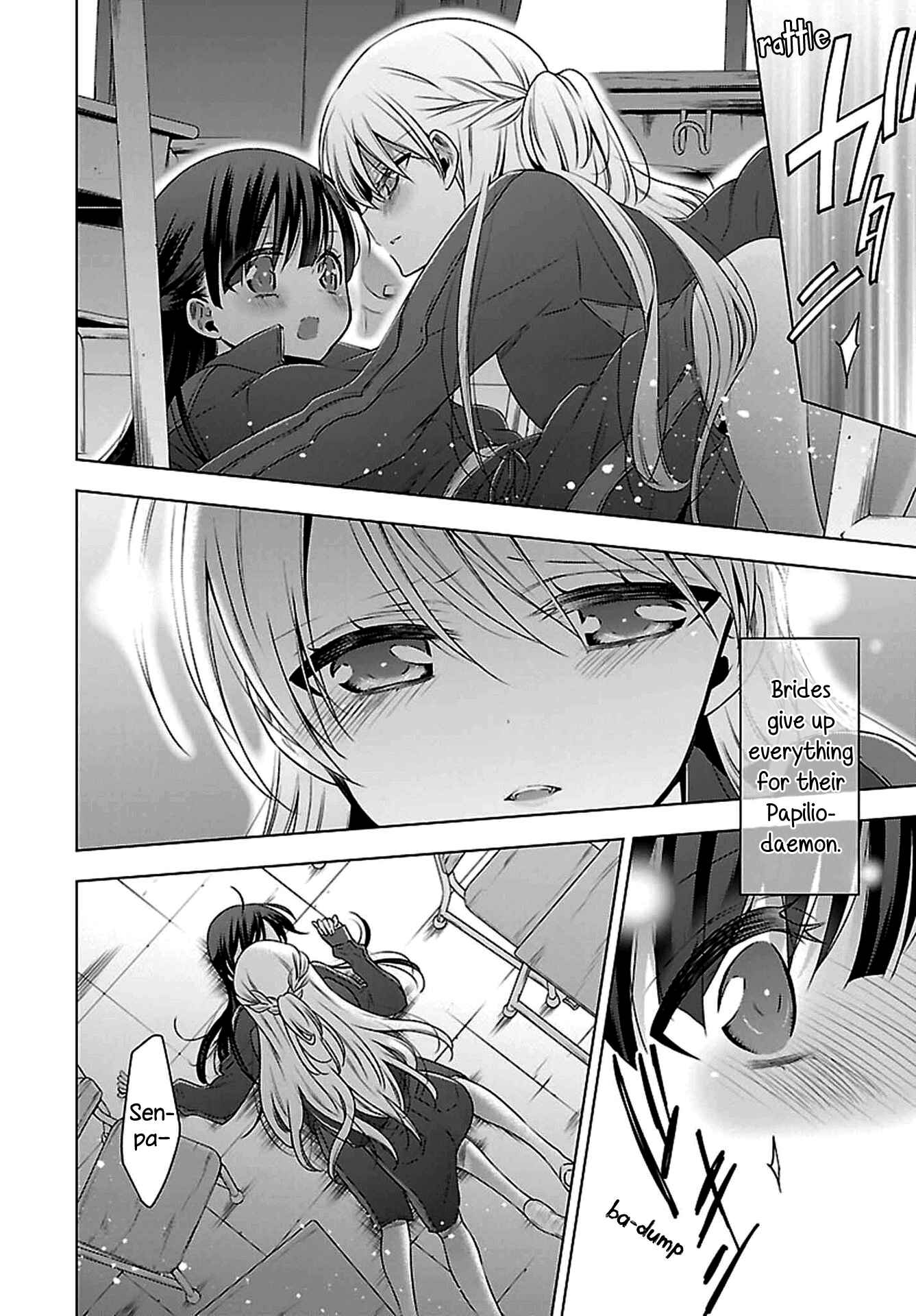 Page 22 Chapter 9 Vampire x Junior