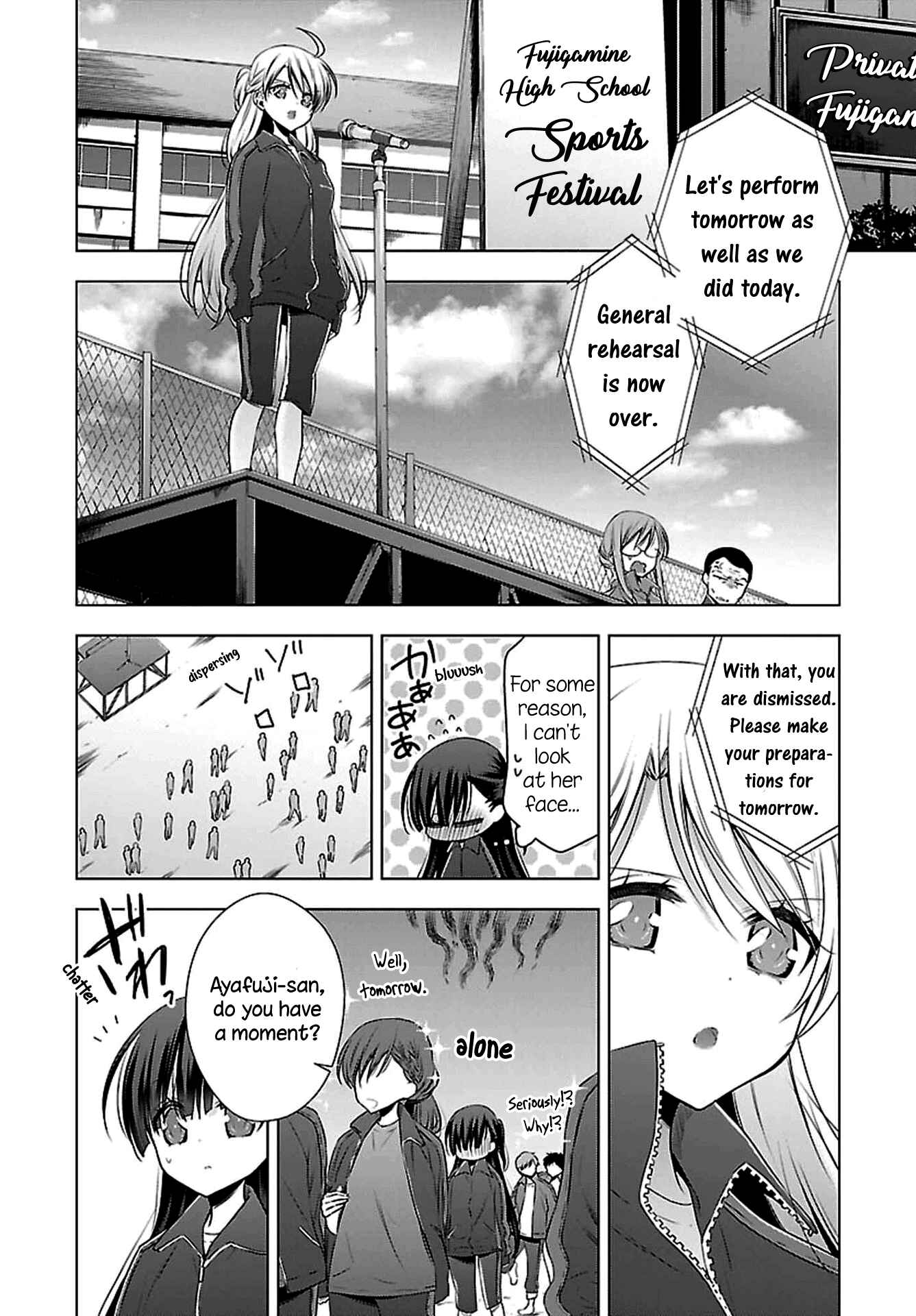 Page 4 Chapter 9 Vampire x Junior