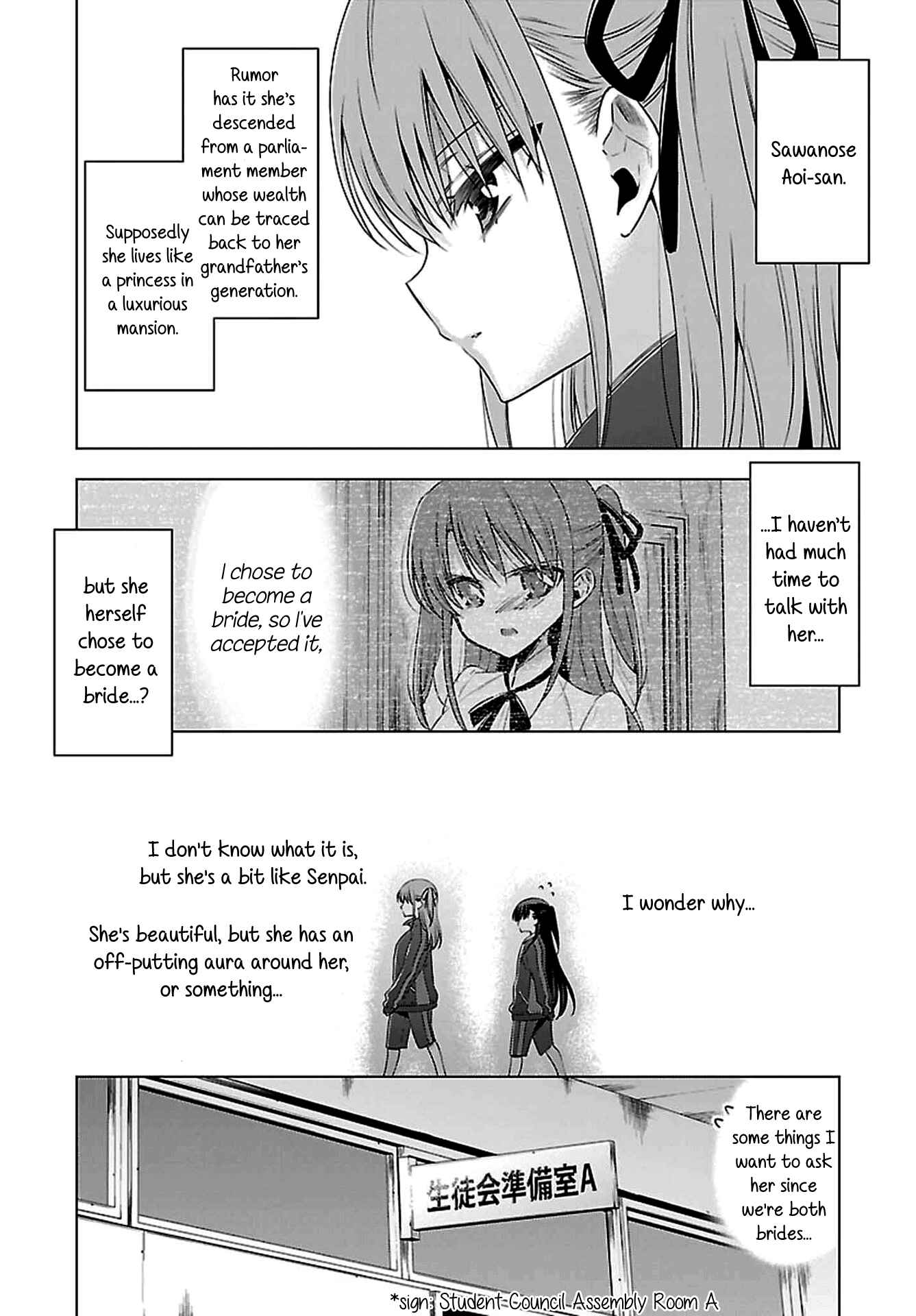 Page 6 Chapter 9 Vampire x Junior