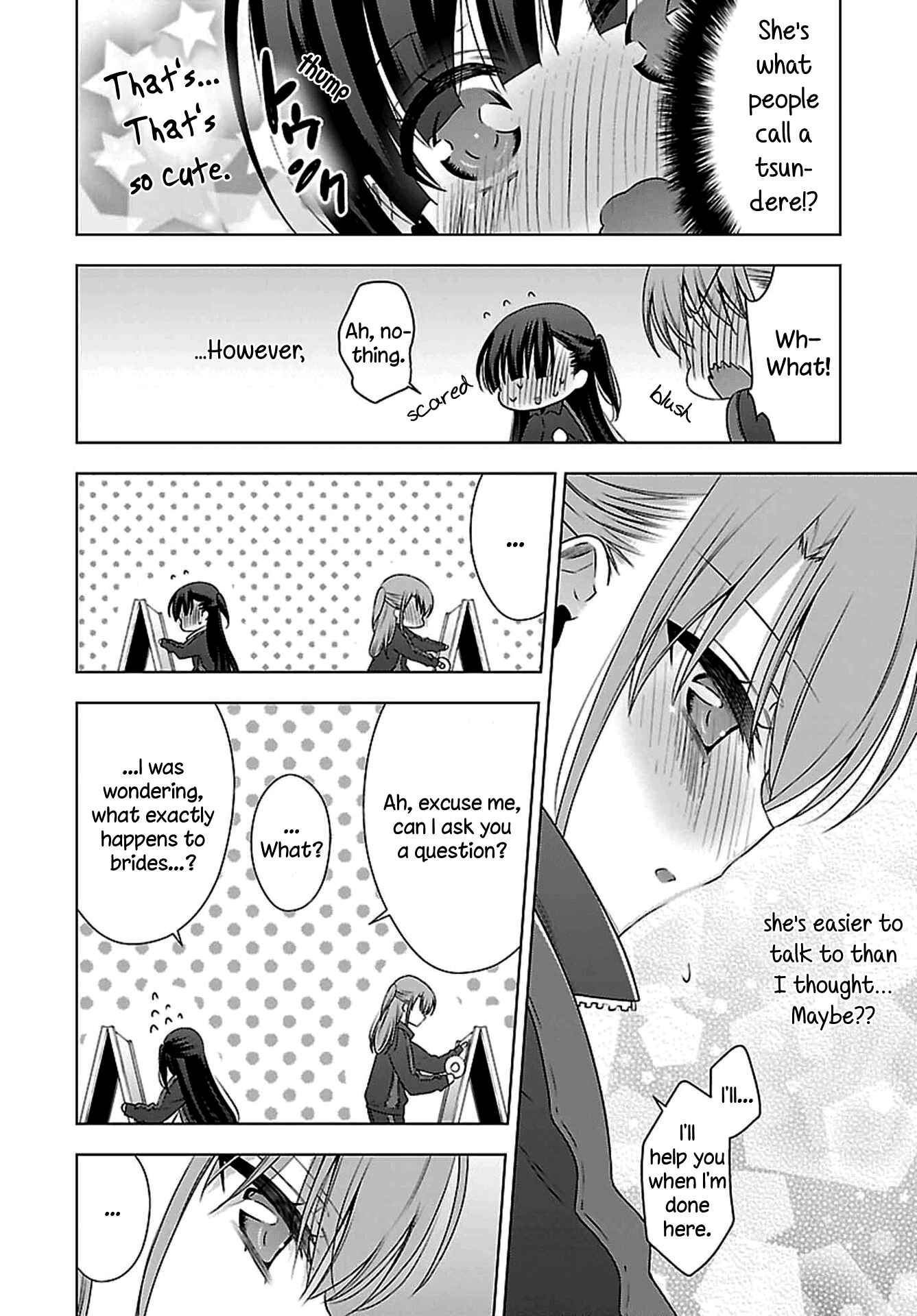 Page 8 Chapter 9 Vampire x Junior