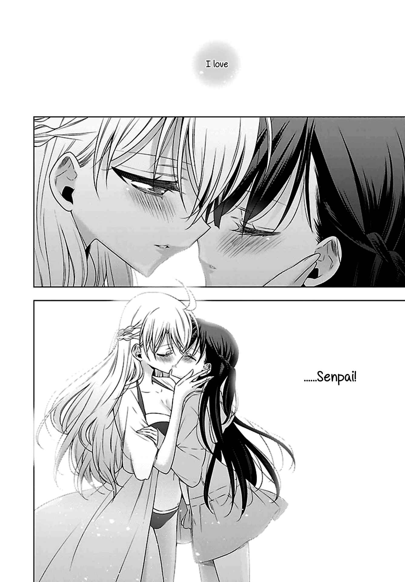 Page 4 Chapter 11.5 Vampire x Junior