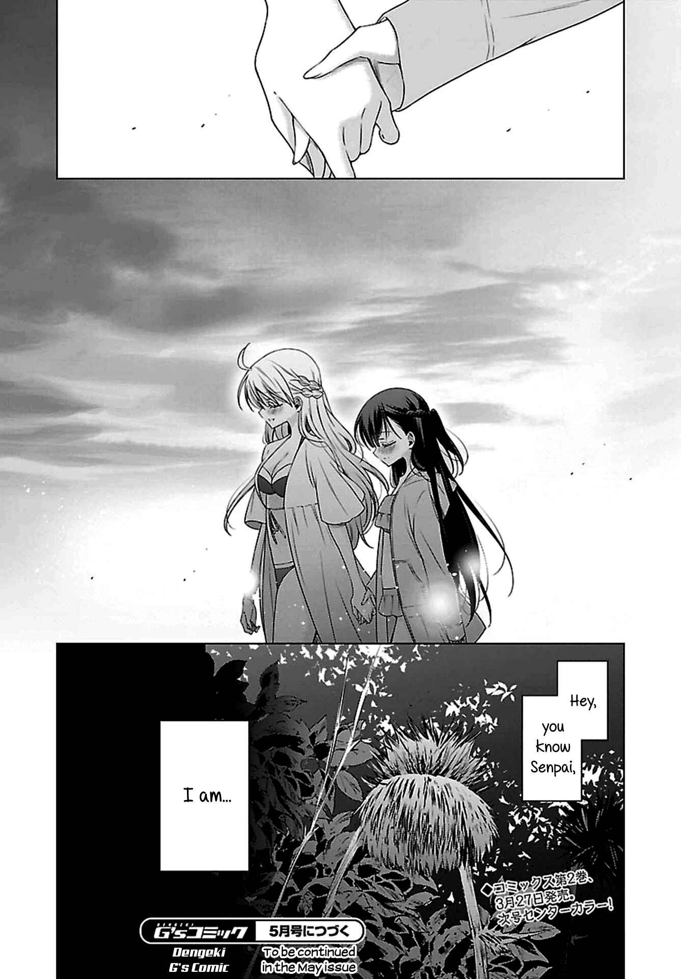 Page 8 Chapter 11.5 Vampire x Junior