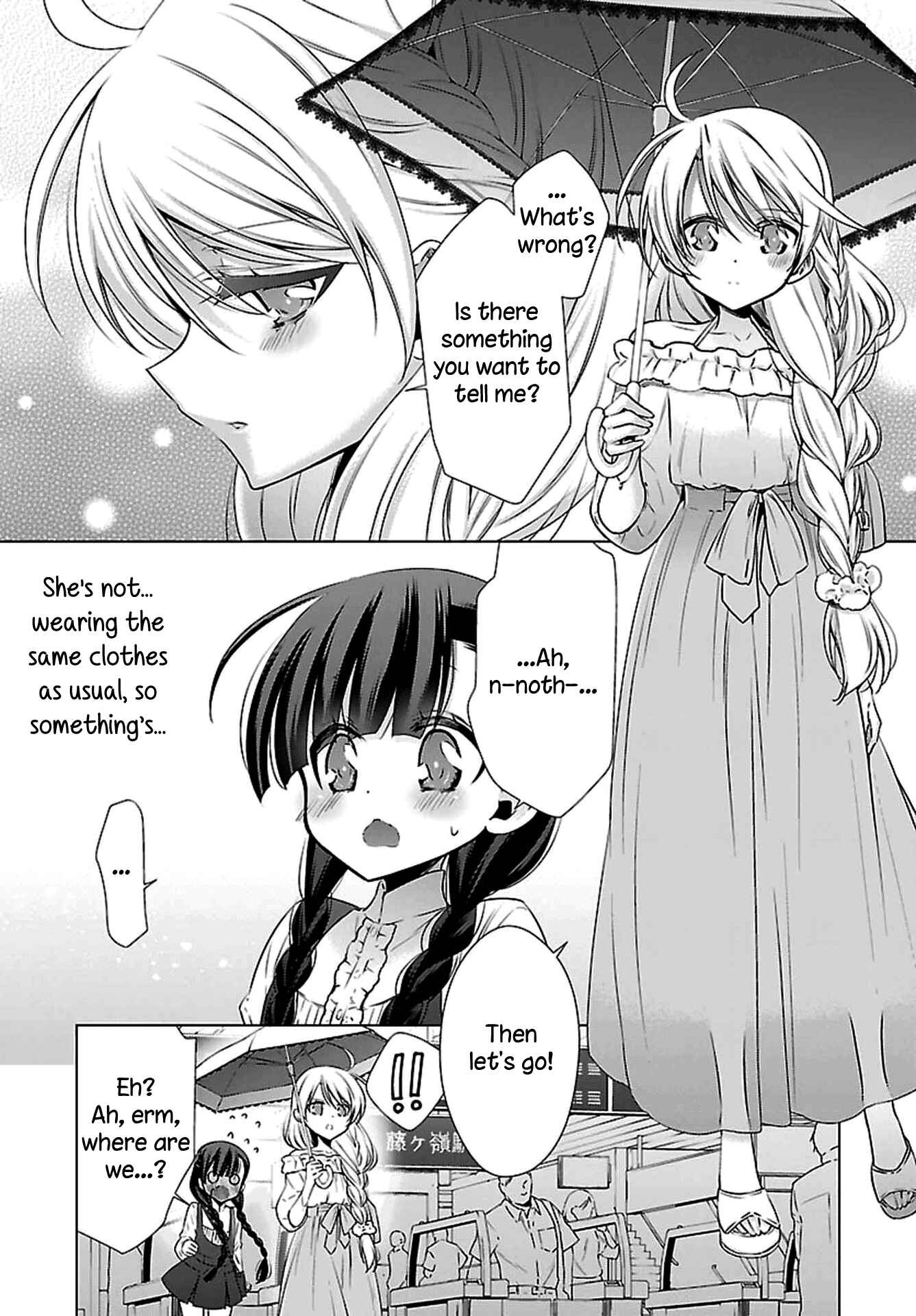 Page 2 Chapter 3 Vampire x Junior