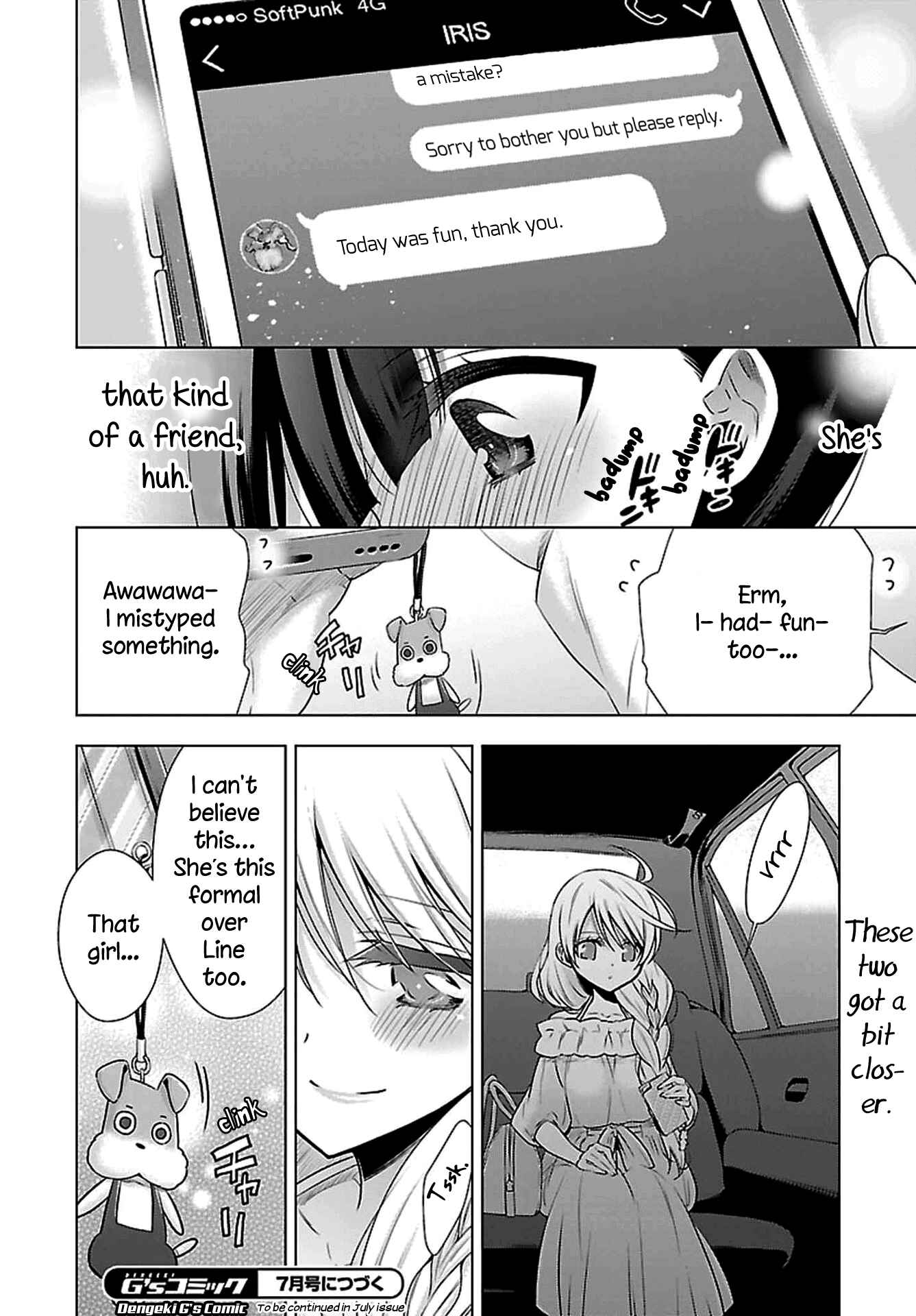 Page 29 Chapter 3 Vampire x Junior