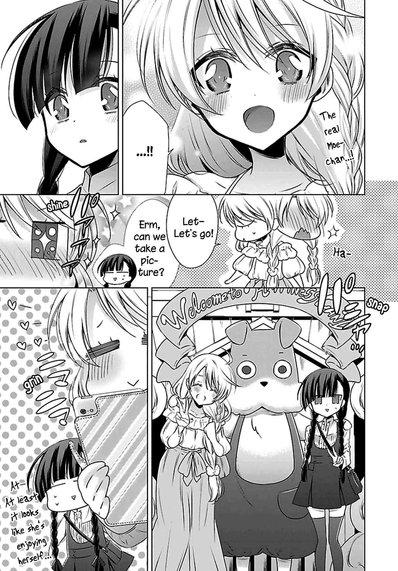 Page 5 Chapter 3 Vampire x Junior
