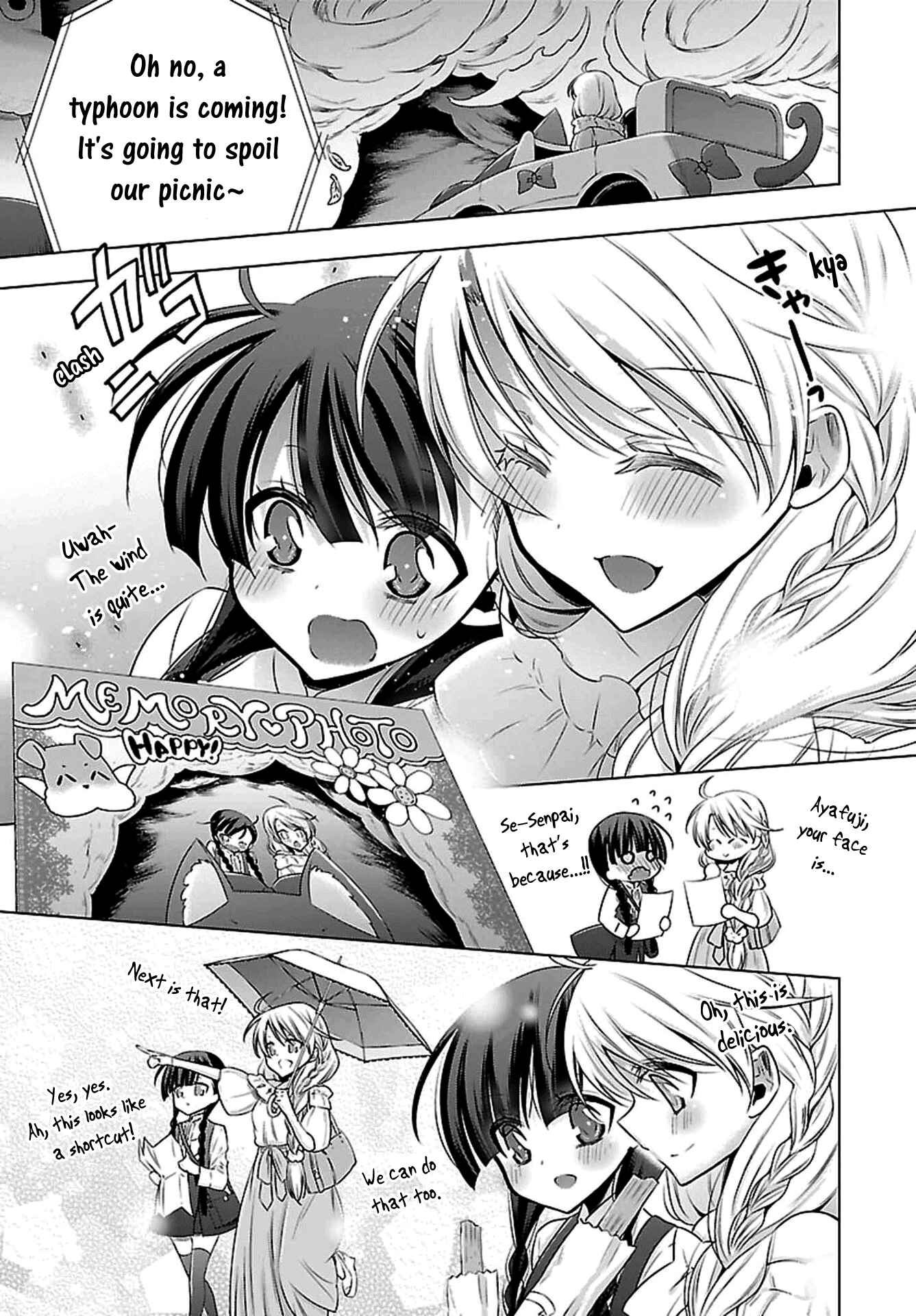 Page 7 Chapter 3 Vampire x Junior