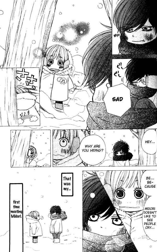 Page 19 Chapter 4 Harem☆Lodge