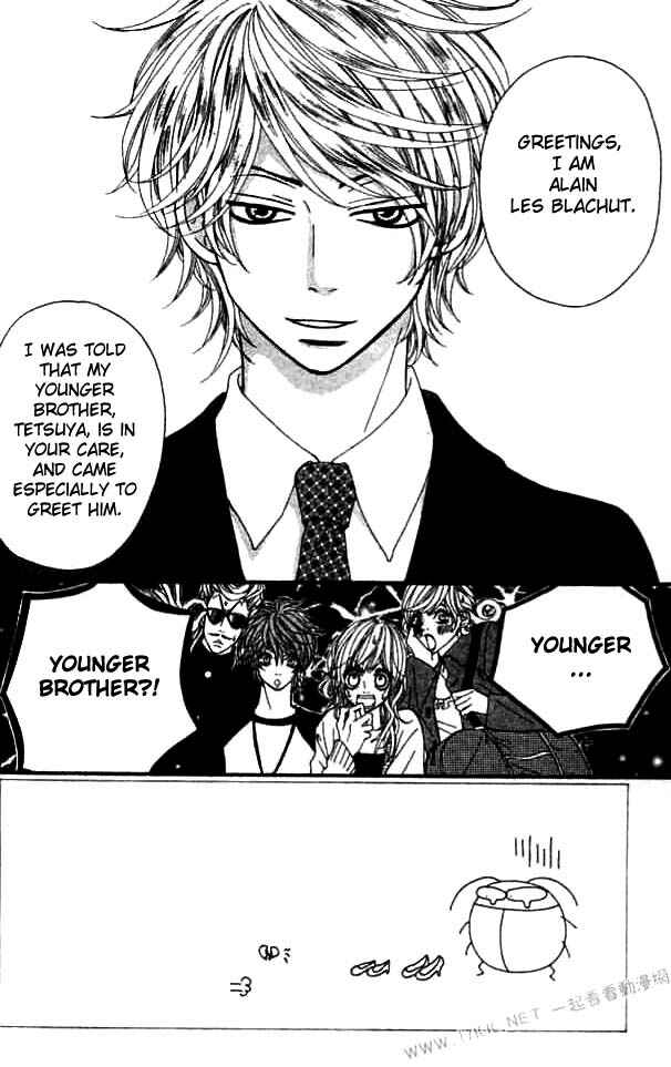 Page 2 Chapter 4 Harem☆Lodge