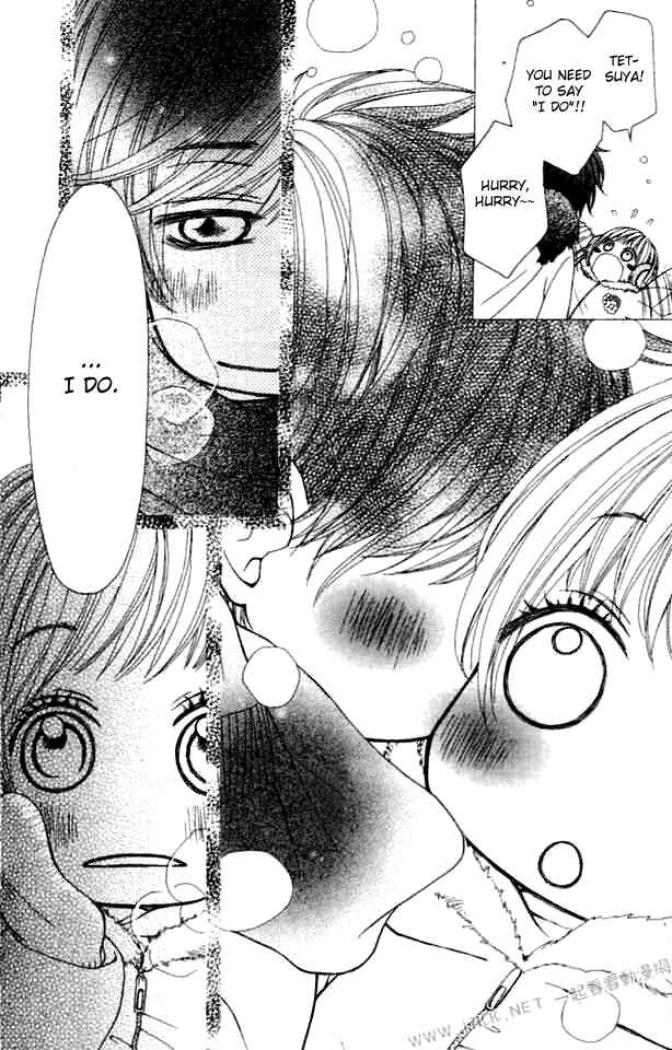 Page 24 Chapter 4 Harem☆Lodge