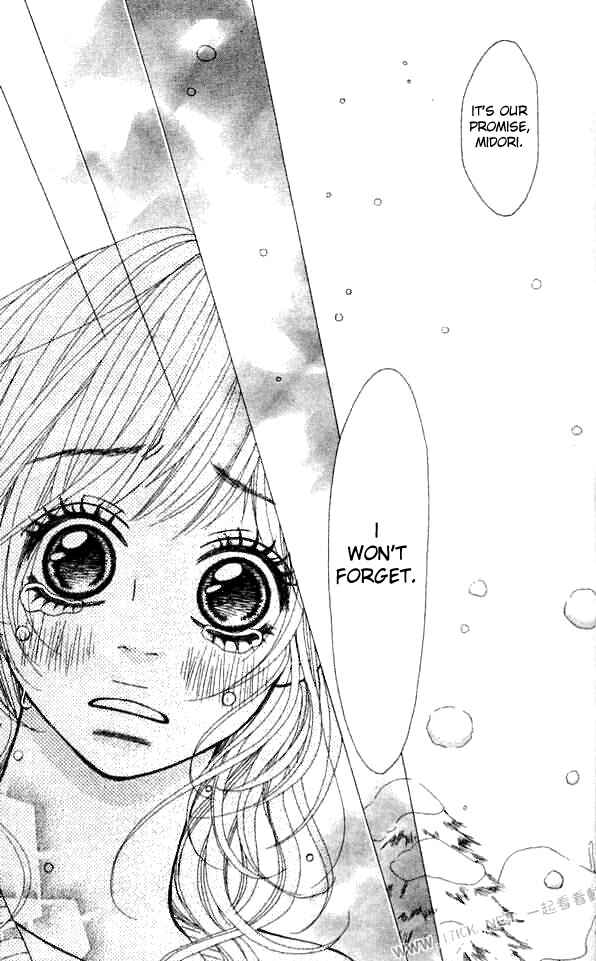 Page 27 Chapter 4 Harem☆Lodge