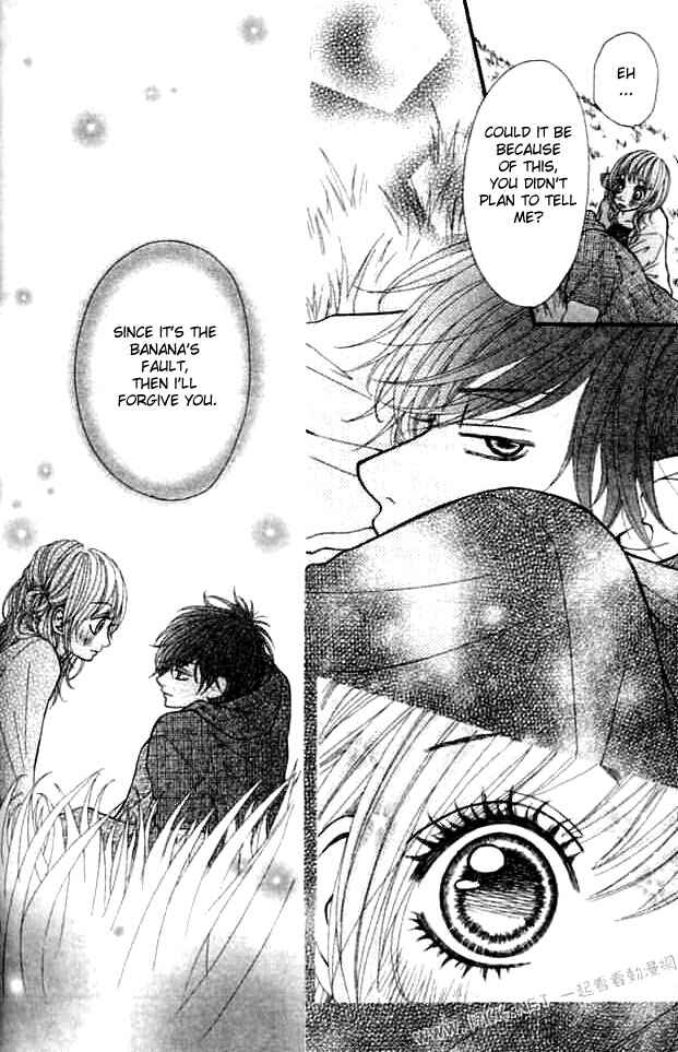 Page 30 Chapter 4 Harem☆Lodge