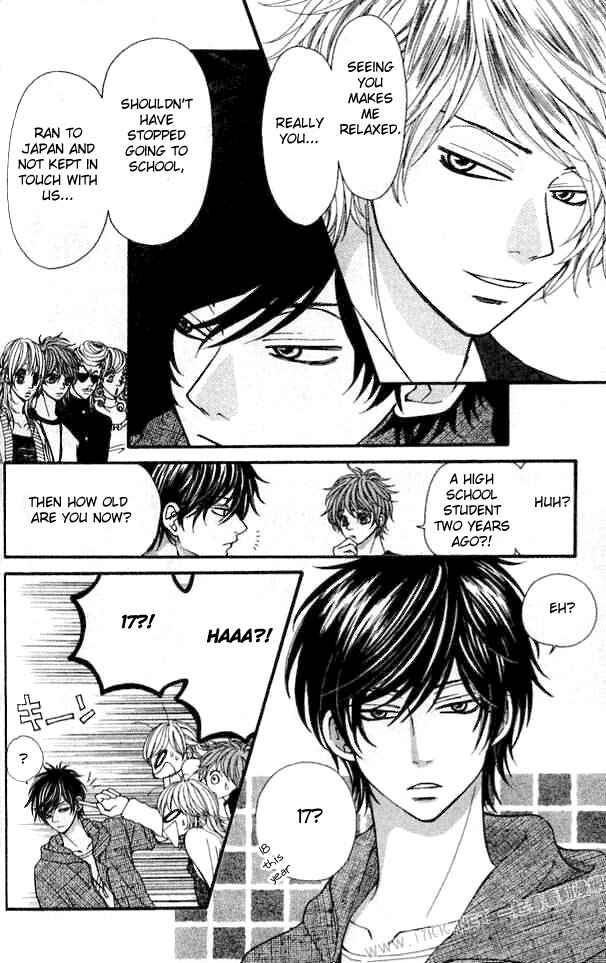 Page 4 Chapter 4 Harem☆Lodge