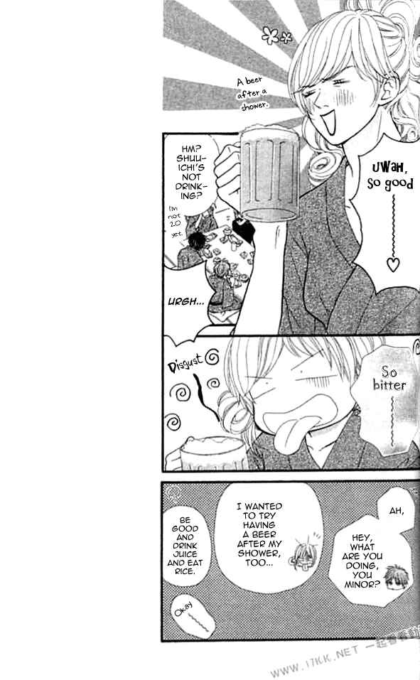 Page 17 Chapter 8 Harem☆Lodge