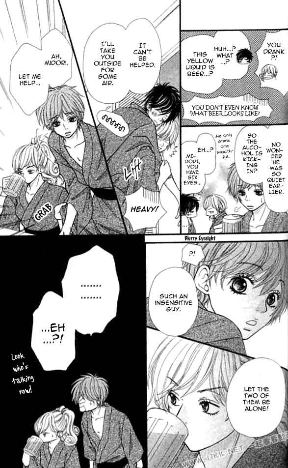 Page 19 Chapter 8 Harem☆Lodge