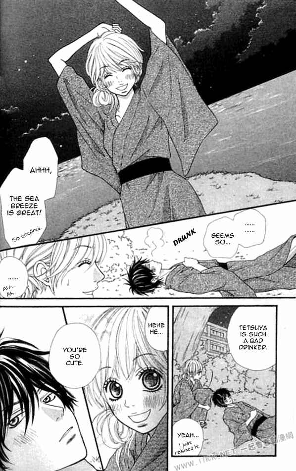 Page 20 Chapter 8 Harem☆Lodge