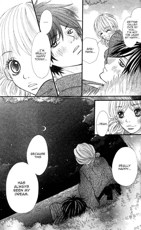 Page 21 Chapter 8 Harem☆Lodge