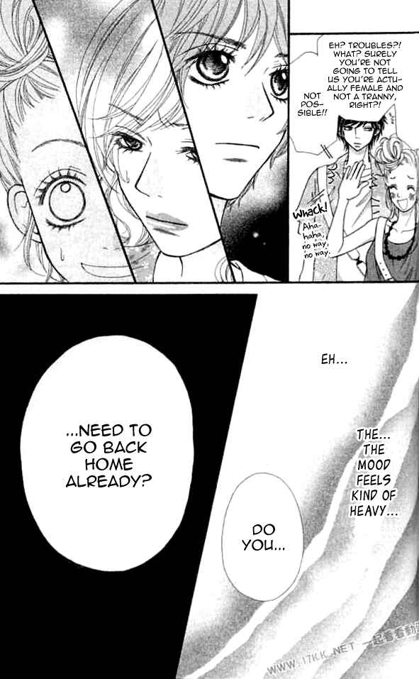 Page 30 Chapter 8 Harem☆Lodge