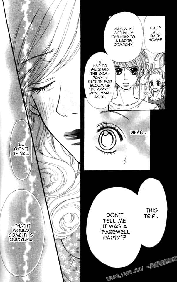 Page 31 Chapter 8 Harem☆Lodge