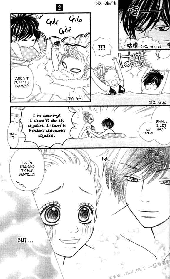 Page 5 Chapter 8 Harem☆Lodge