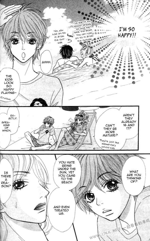 Page 6 Chapter 8 Harem☆Lodge