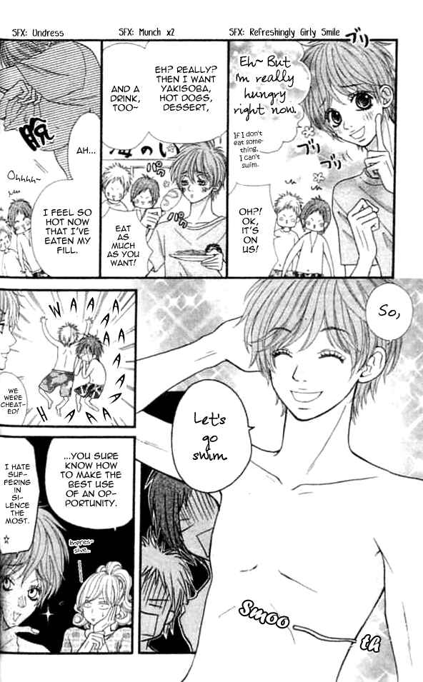 Page 8 Chapter 8 Harem☆Lodge