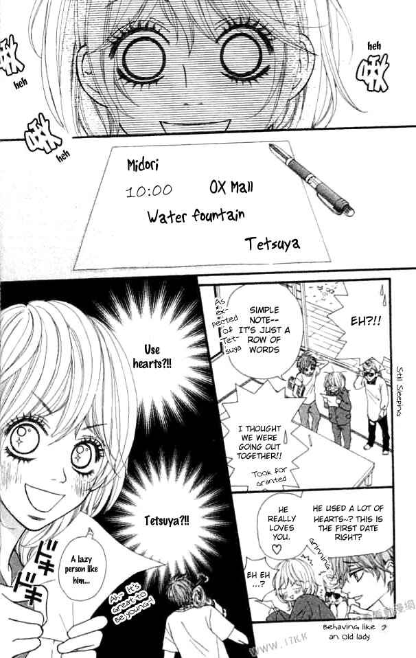 Page 14 Chapter 5 Harem☆Lodge