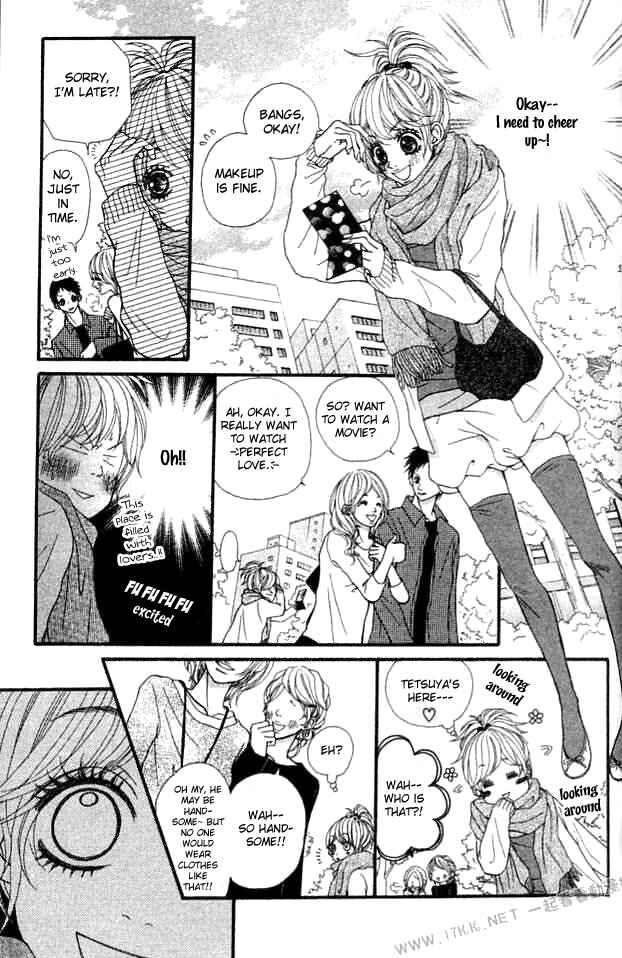 Page 15 Chapter 5 Harem☆Lodge