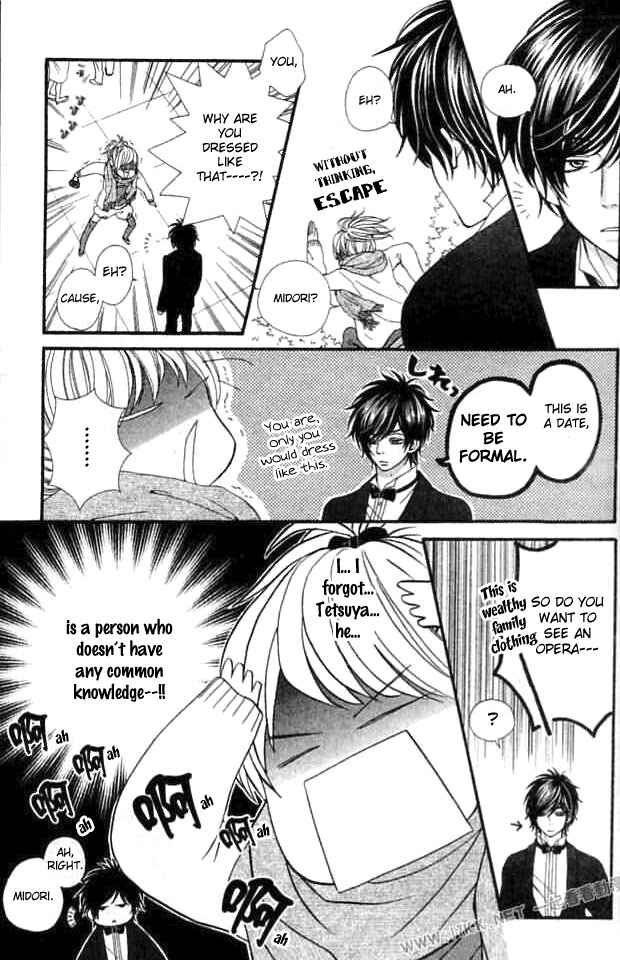 Page 17 Chapter 5 Harem☆Lodge