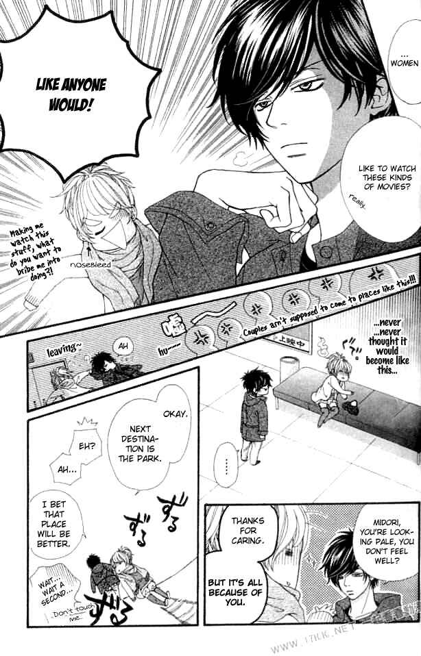 Page 23 Chapter 5 Harem☆Lodge