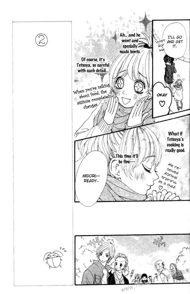 Page 25 Chapter 5 Harem☆Lodge