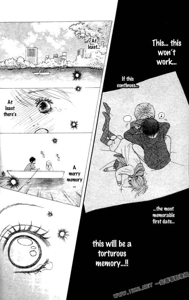 Page 28 Chapter 5 Harem☆Lodge