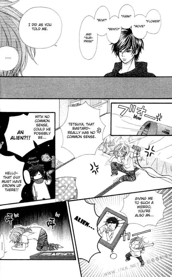 Page 36 Chapter 5 Harem☆Lodge