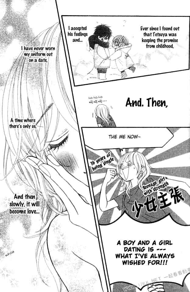 Page 9 Chapter 5 Harem☆Lodge
