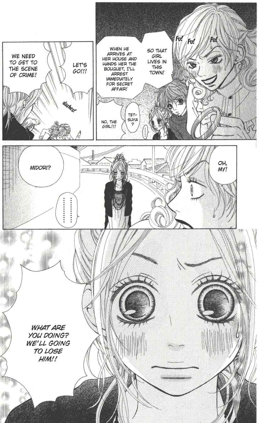 Page 10 Chapter 2.2 Harem☆Lodge