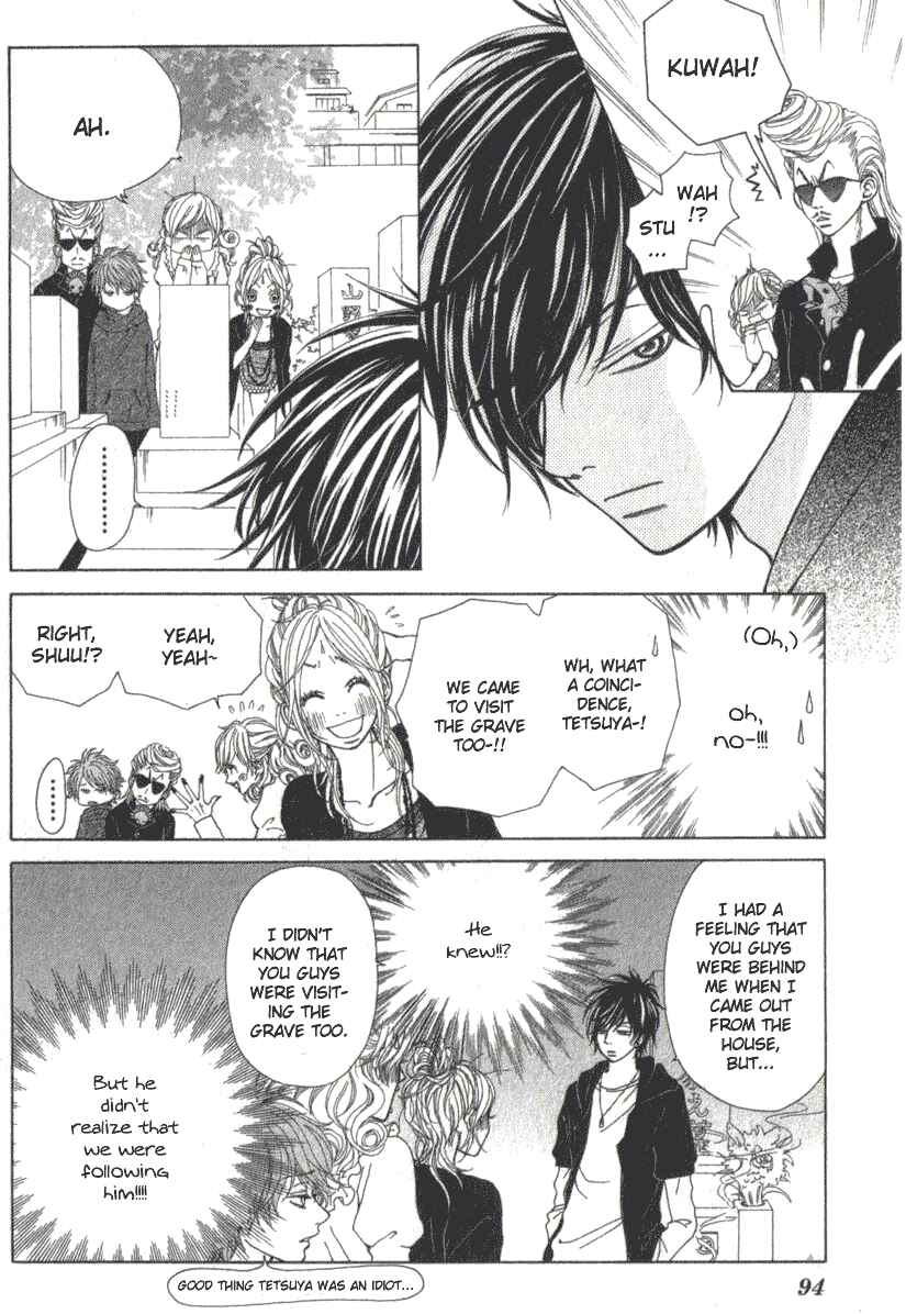 Page 15 Chapter 2.2 Harem☆Lodge