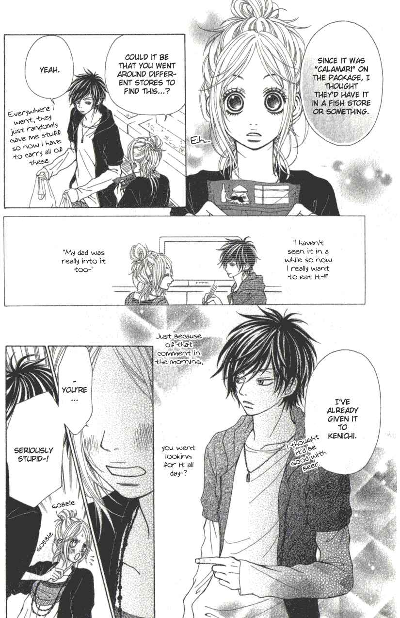 Page 17 Chapter 2.2 Harem☆Lodge