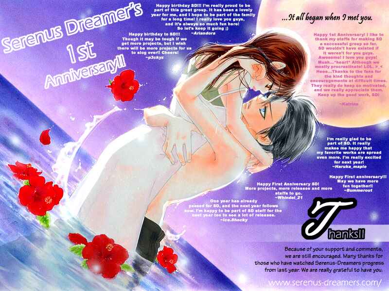 Page 25 Chapter 2.2 Harem☆Lodge