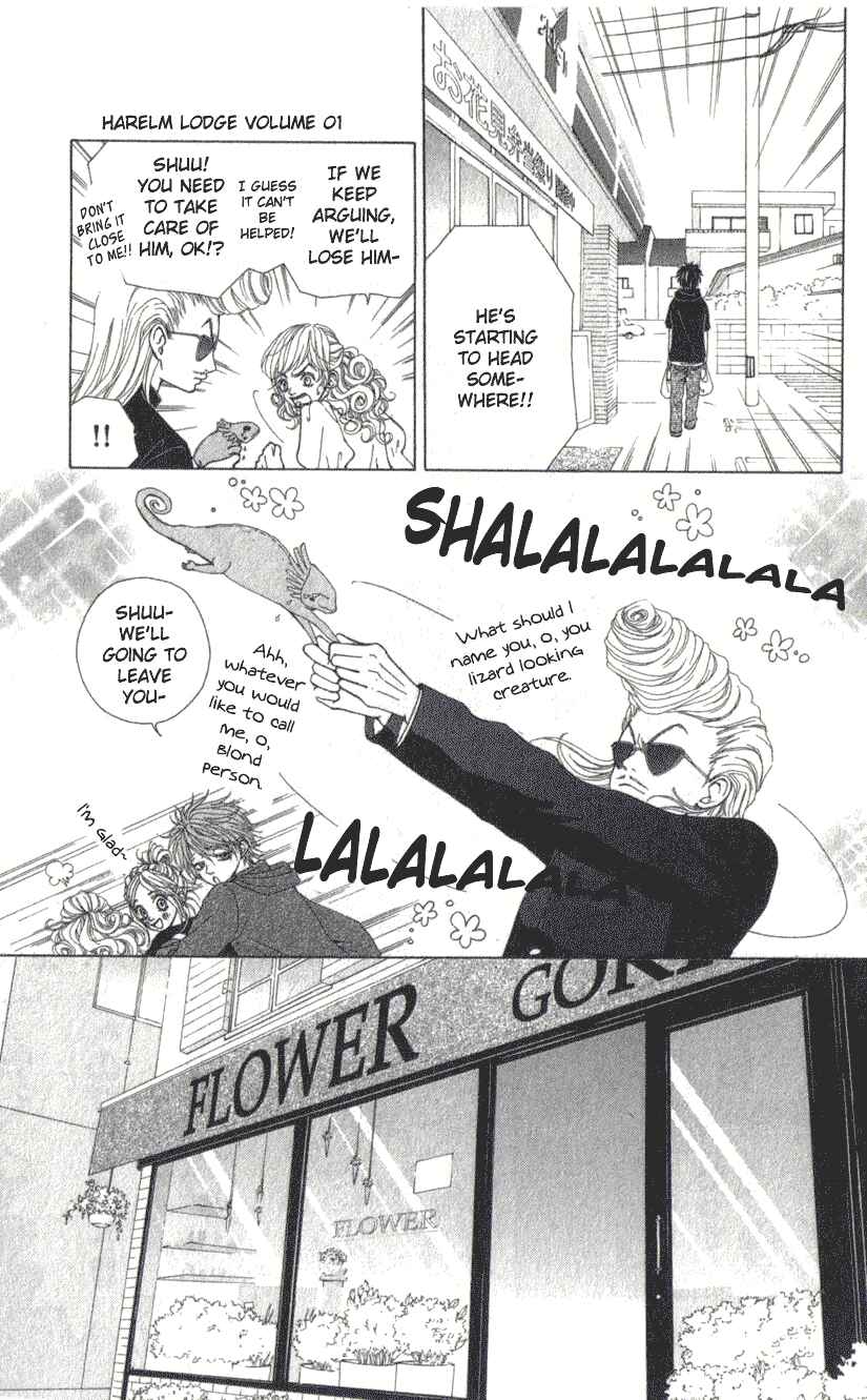 Page 3 Chapter 2.2 Harem☆Lodge