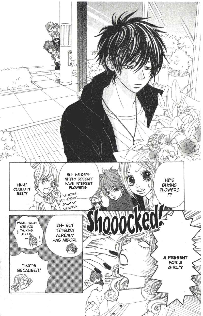Page 4 Chapter 2.2 Harem☆Lodge