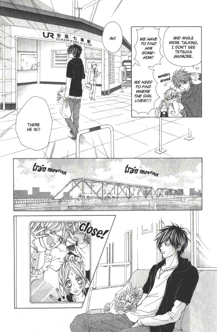 Page 6 Chapter 2.2 Harem☆Lodge