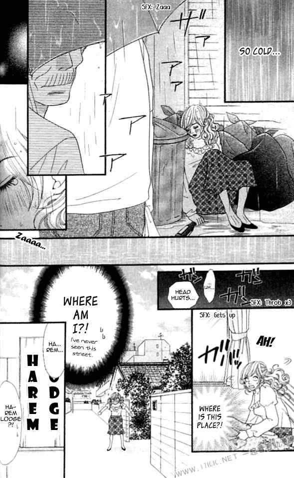 Page 12 Chapter 7 Harem☆Lodge