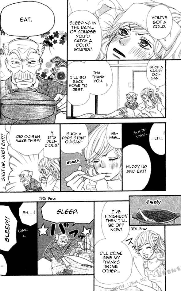 Page 14 Chapter 7 Harem☆Lodge