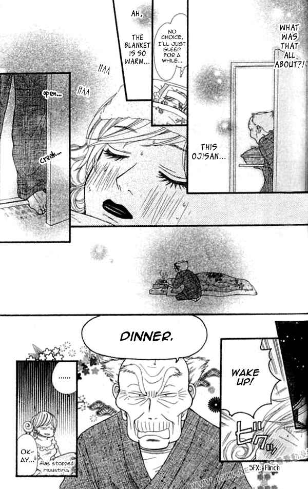 Page 15 Chapter 7 Harem☆Lodge