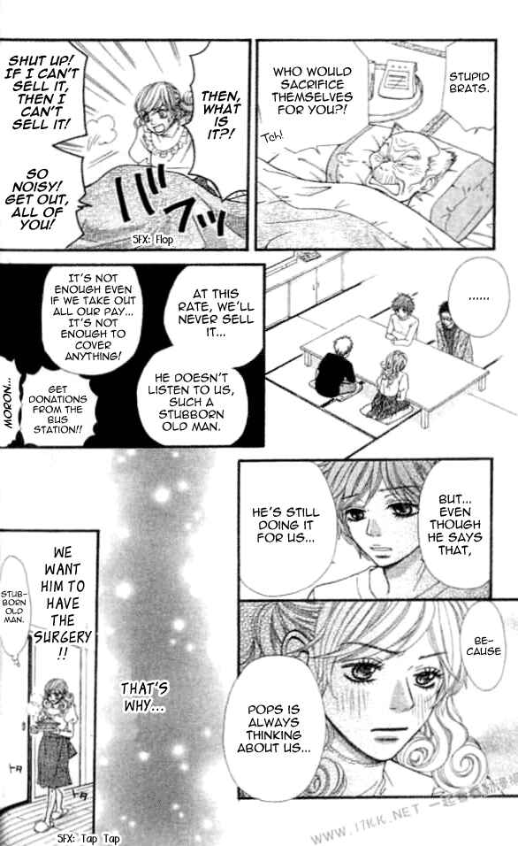 Page 24 Chapter 7 Harem☆Lodge