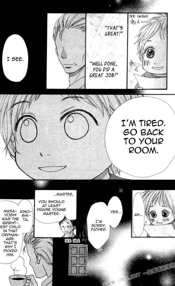 Page 4 Chapter 7 Harem☆Lodge
