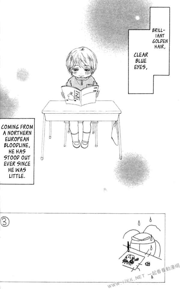 Page 2 Chapter 6 Harem☆Lodge
